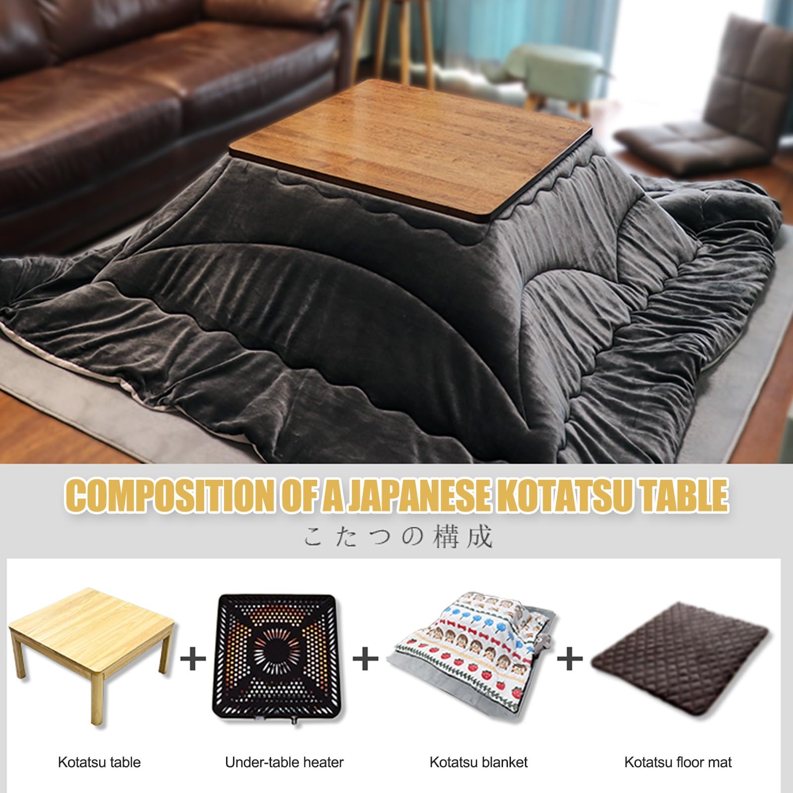 Amazon.com: Japanese Kotatsu Table with Heater and Blanket, Wooden